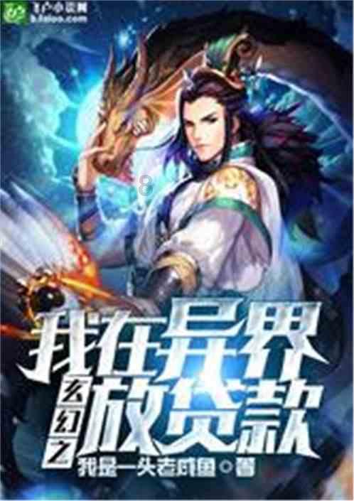 探索元气骑士礼包码10000蓝币热门话题,发现共同兴趣!