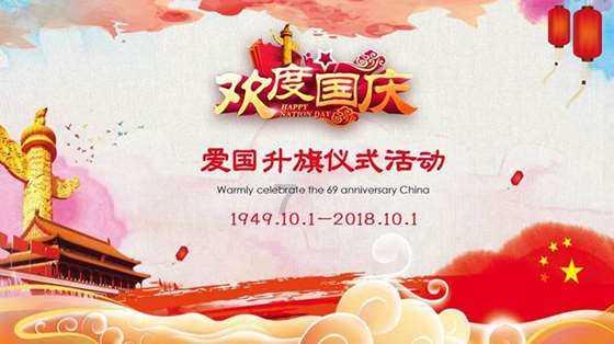 探索知识星球平台 - 妇女被称为“巾帼”,到底是什么意思?知识共享社区